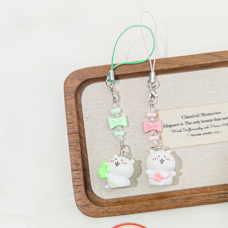 Cute Beaded Phone Strap Pink G - огляд і ціна Supply Florist